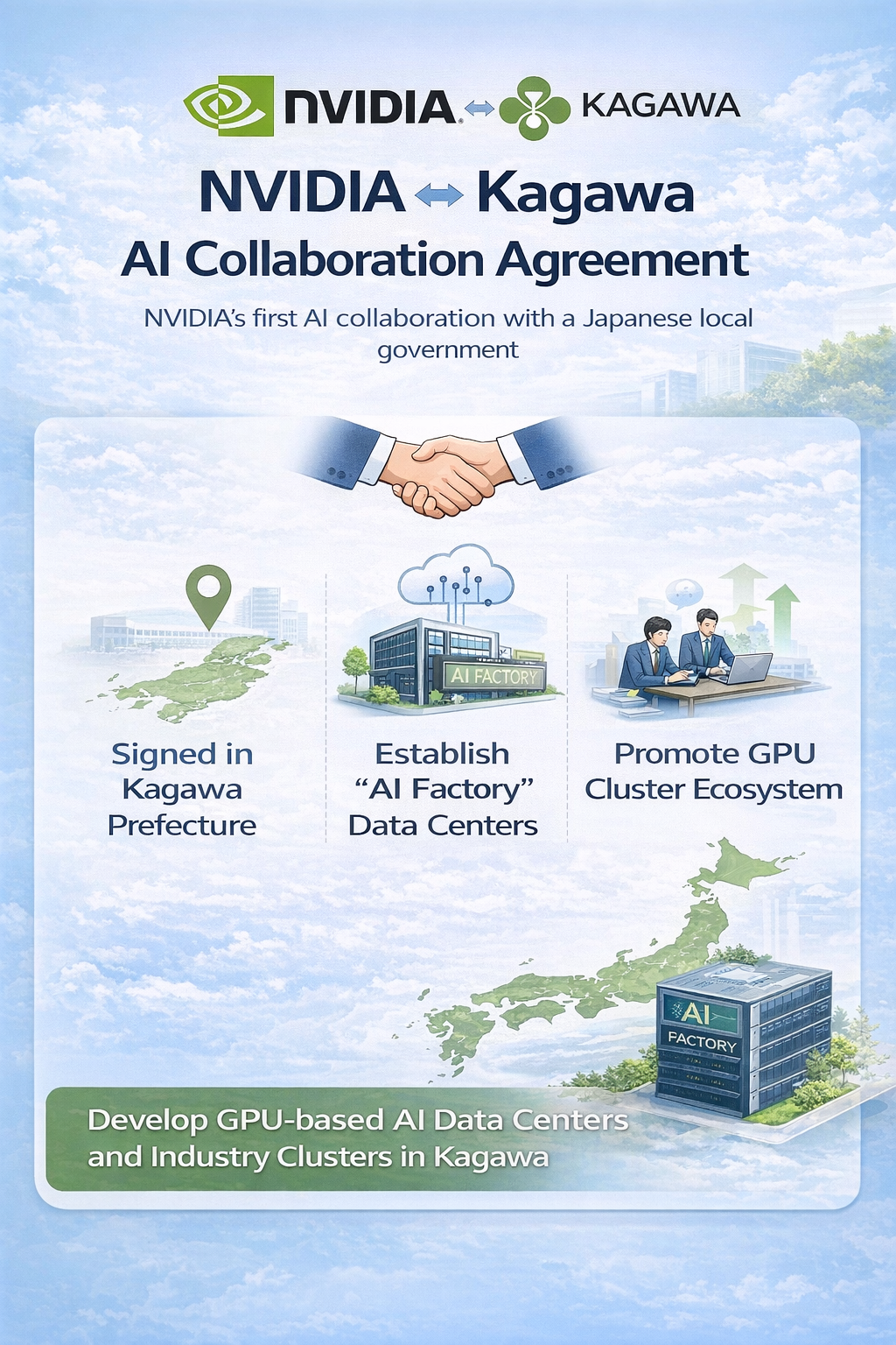 ChatGPT Image 2026년 2월 19일 오후 02_24_02