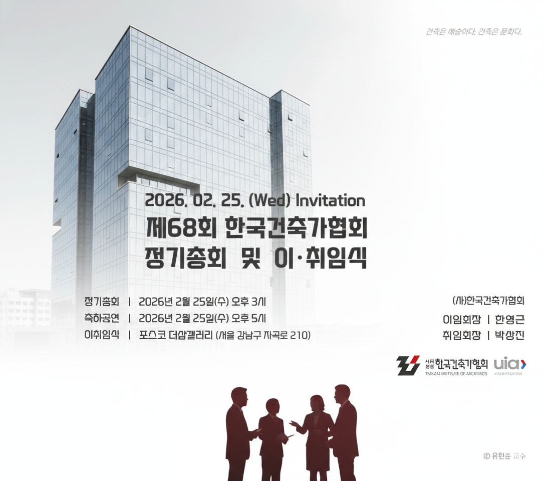 Gemini_Generated_Image_c6u4adc6u4adc6u4