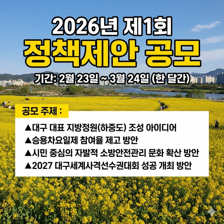 Gemini_Generated_Image_gioagegioagegioa