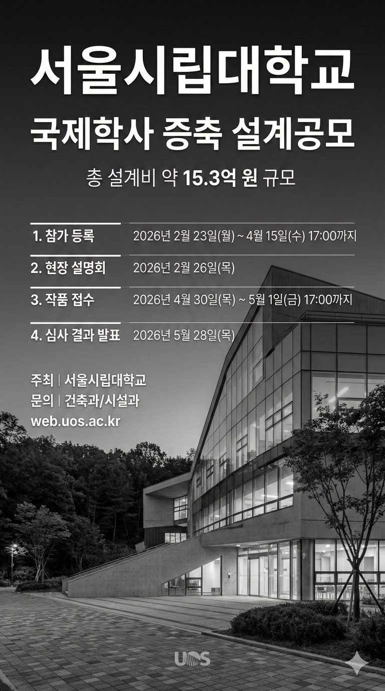 Gemini_Generated_Image_ka0ujeka0ujeka0u