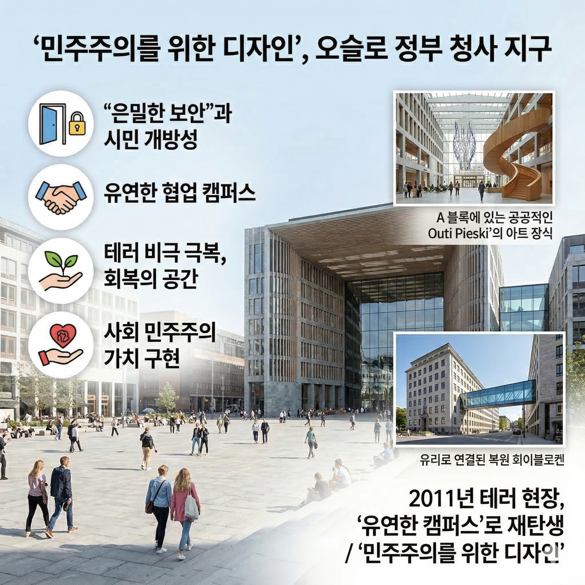 Gemini_Generated_Image_19bwxn19bwxn19bw