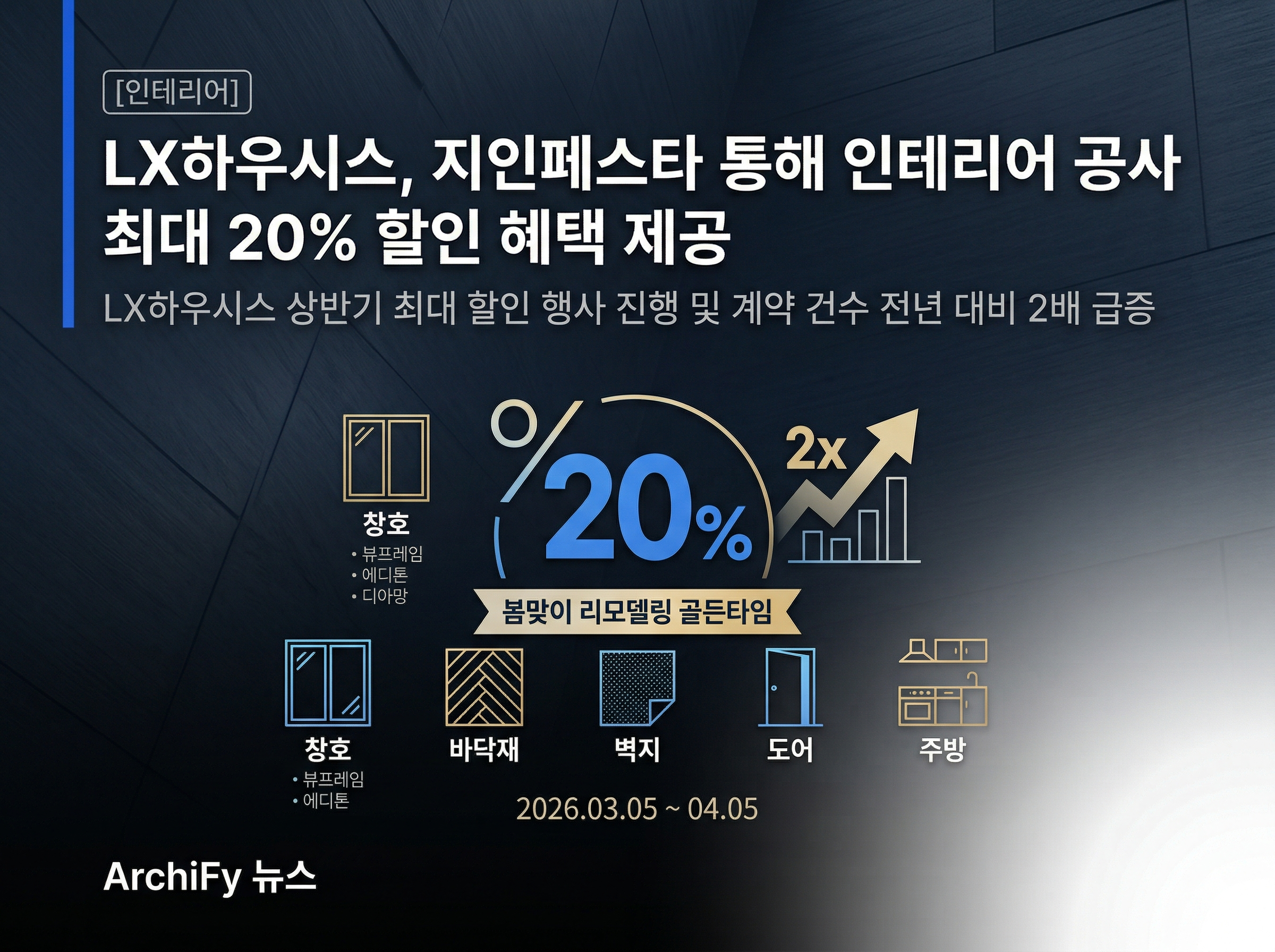 Gemini_Generated_Image_1gdxgh1gdxgh1gdx