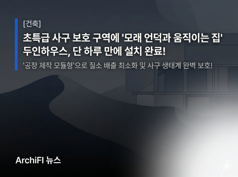 Gemini_Generated_Image_1qu0mx1qu0mx1qu0