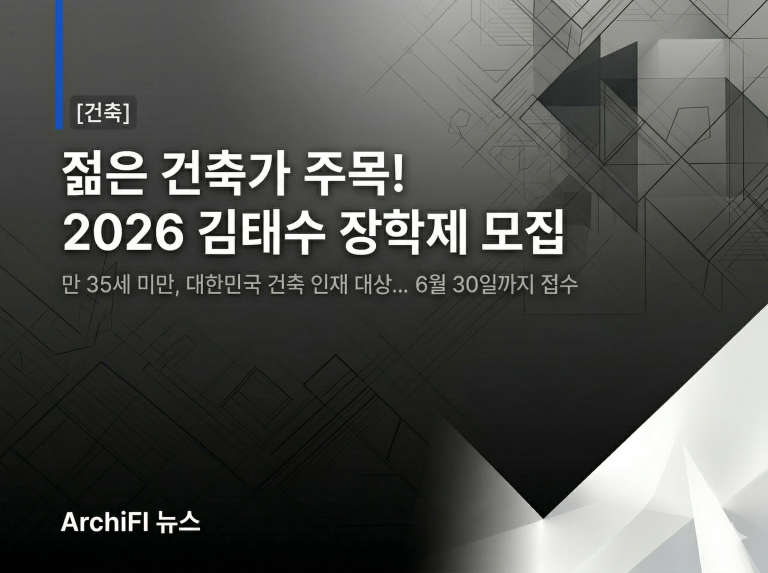 Gemini_Generated_Image_2qisc72qisc72qis