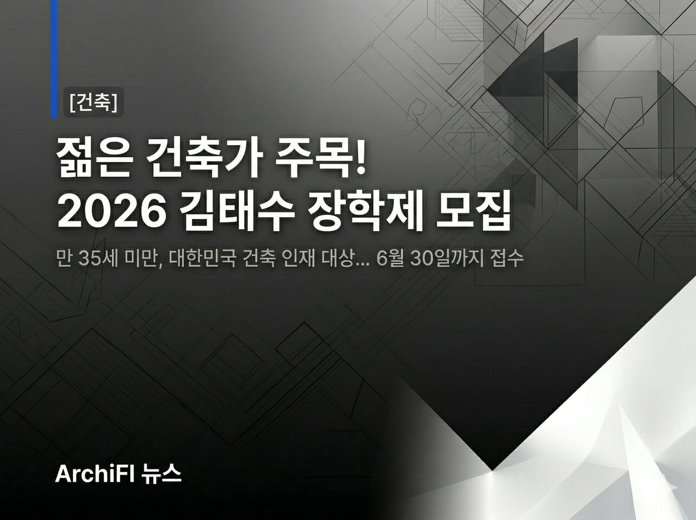 Gemini_Generated_Image_2qisc72qisc72qis