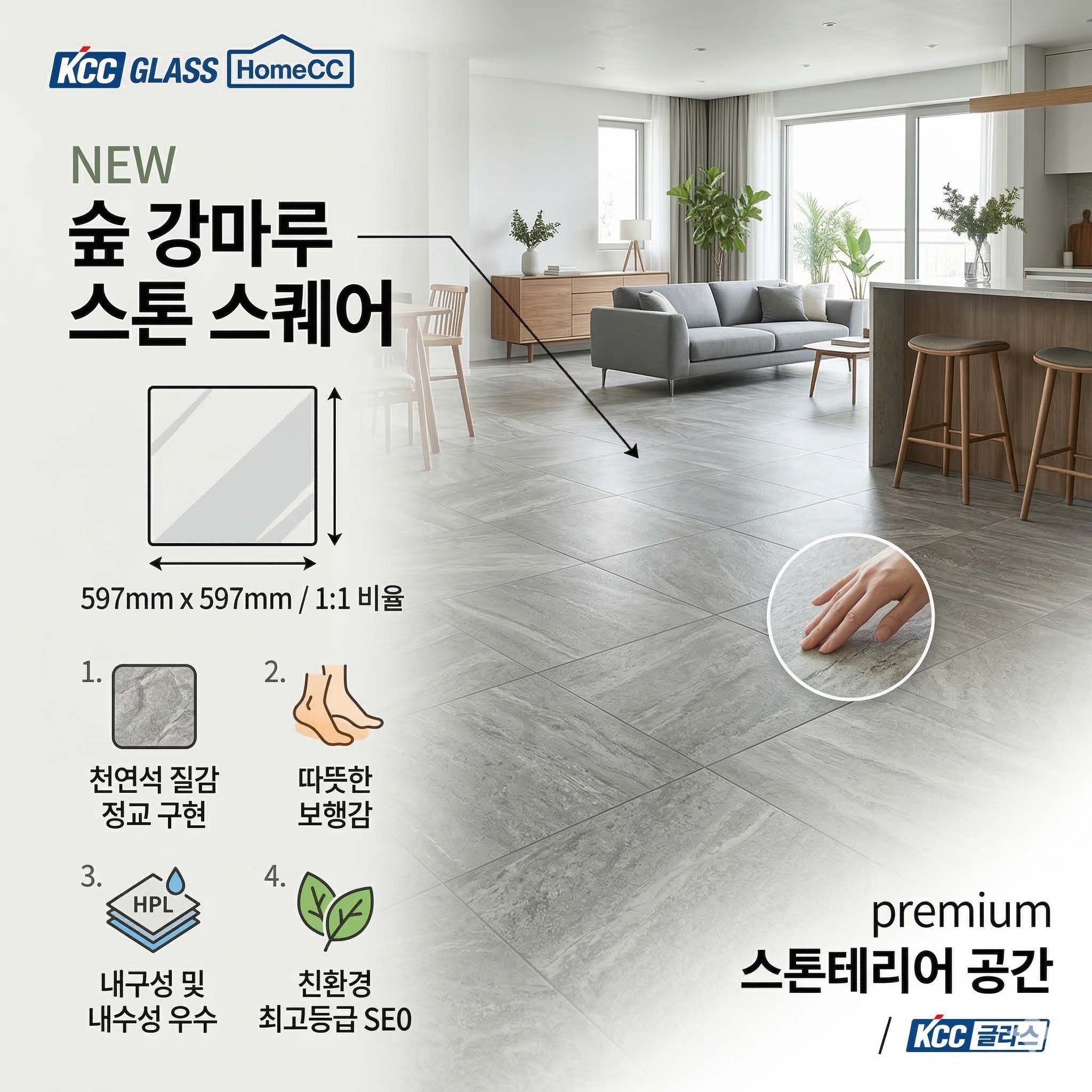 Gemini_Generated_Image_4pc8224pc8224pc8