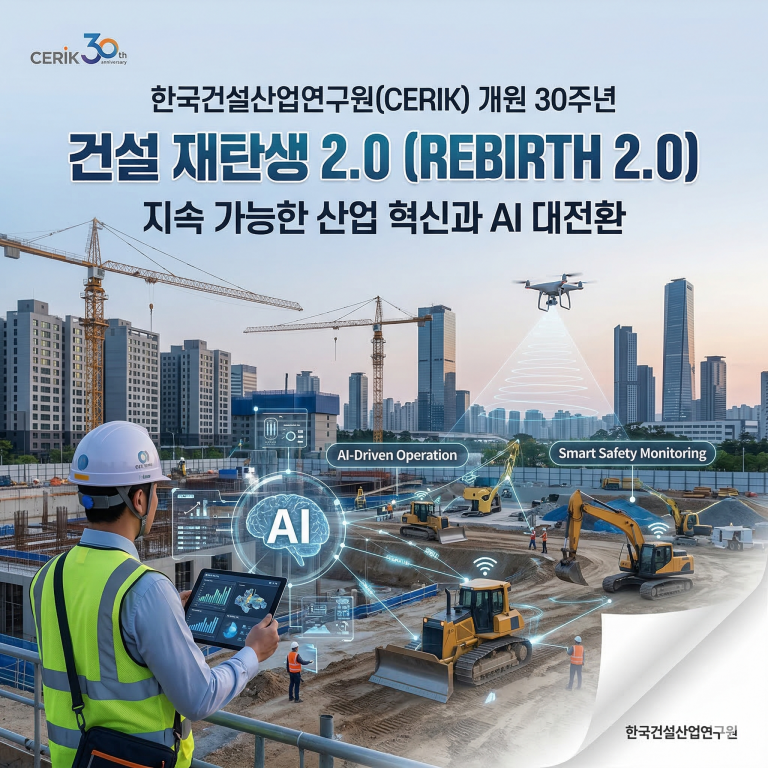 Gemini_Generated_Image_6o1x906o1x906o1x