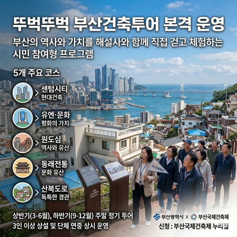 Gemini_Generated_Image_726fop726fop726f