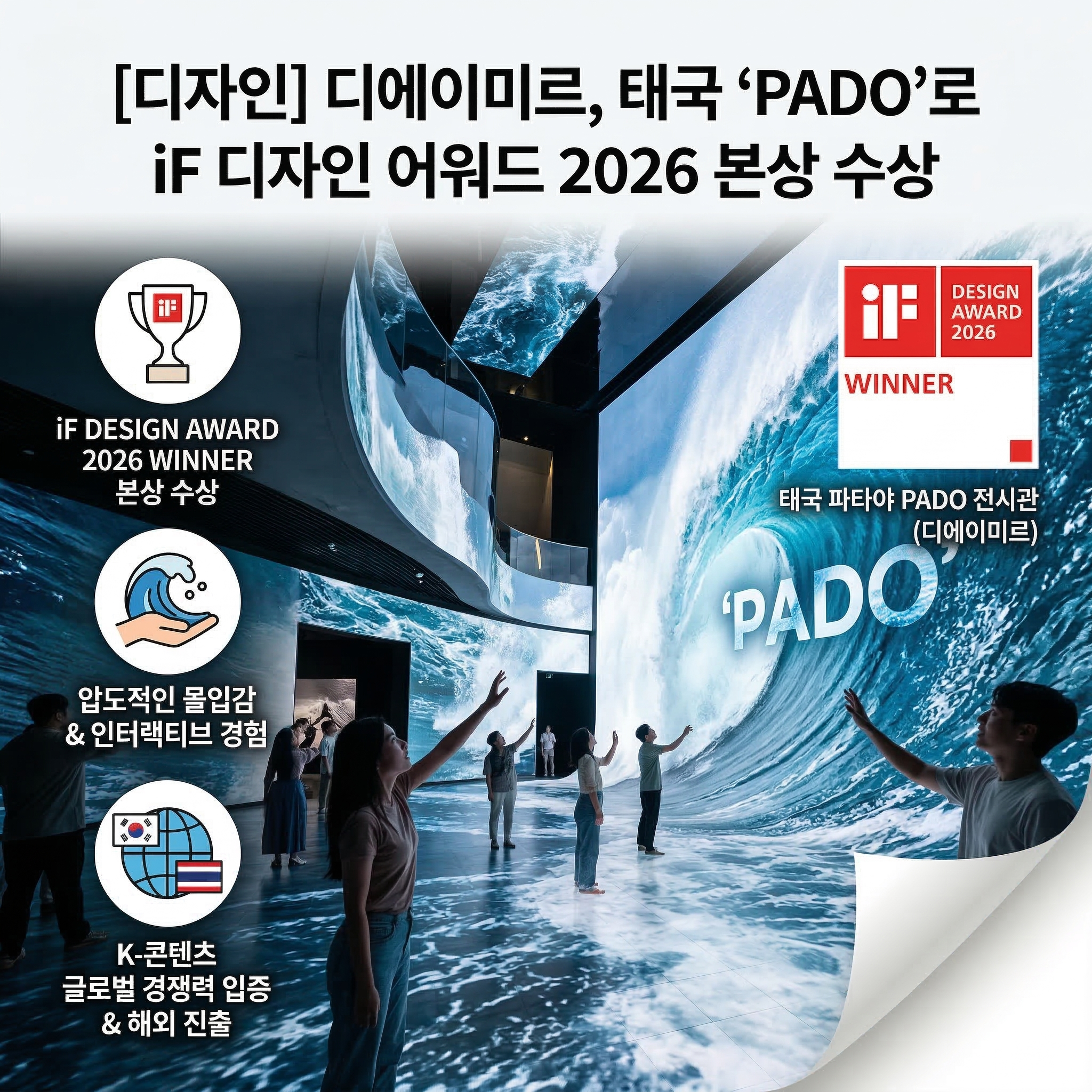 Gemini_Generated_Image_7v7lff7v7lff7v7l