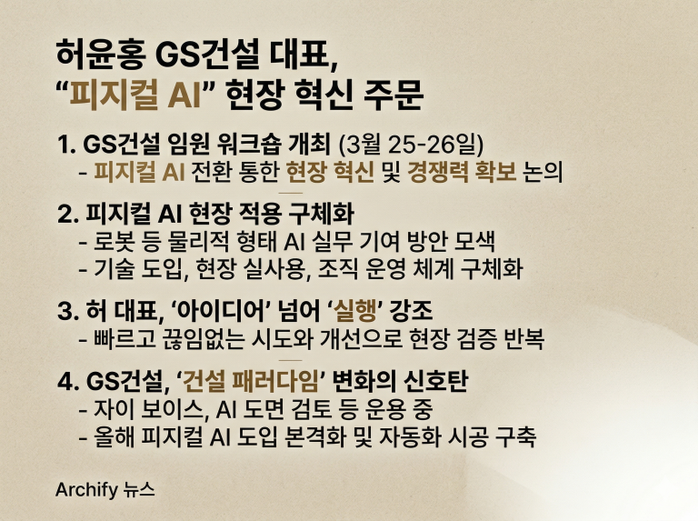 Gemini_Generated_Image_86rn7r86rn7r86rn