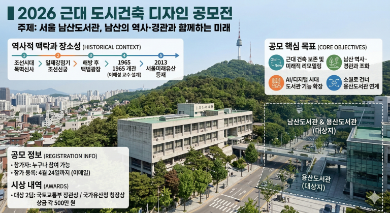 Gemini_Generated_Image_9ay8g09ay8g09ay8