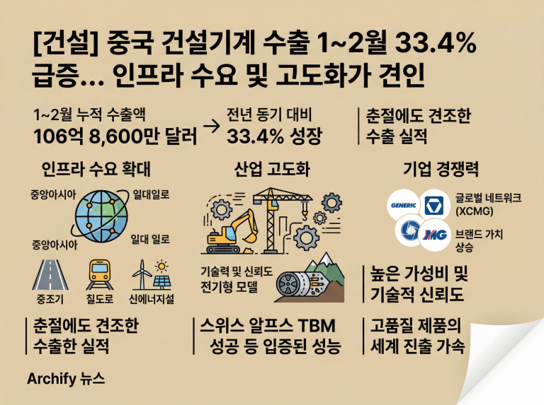 Gemini_Generated_Image_aldczcaldczcaldc