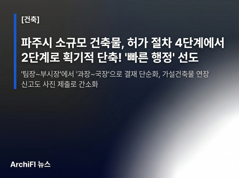 Gemini_Generated_Image_bltyxjbltyxjblty