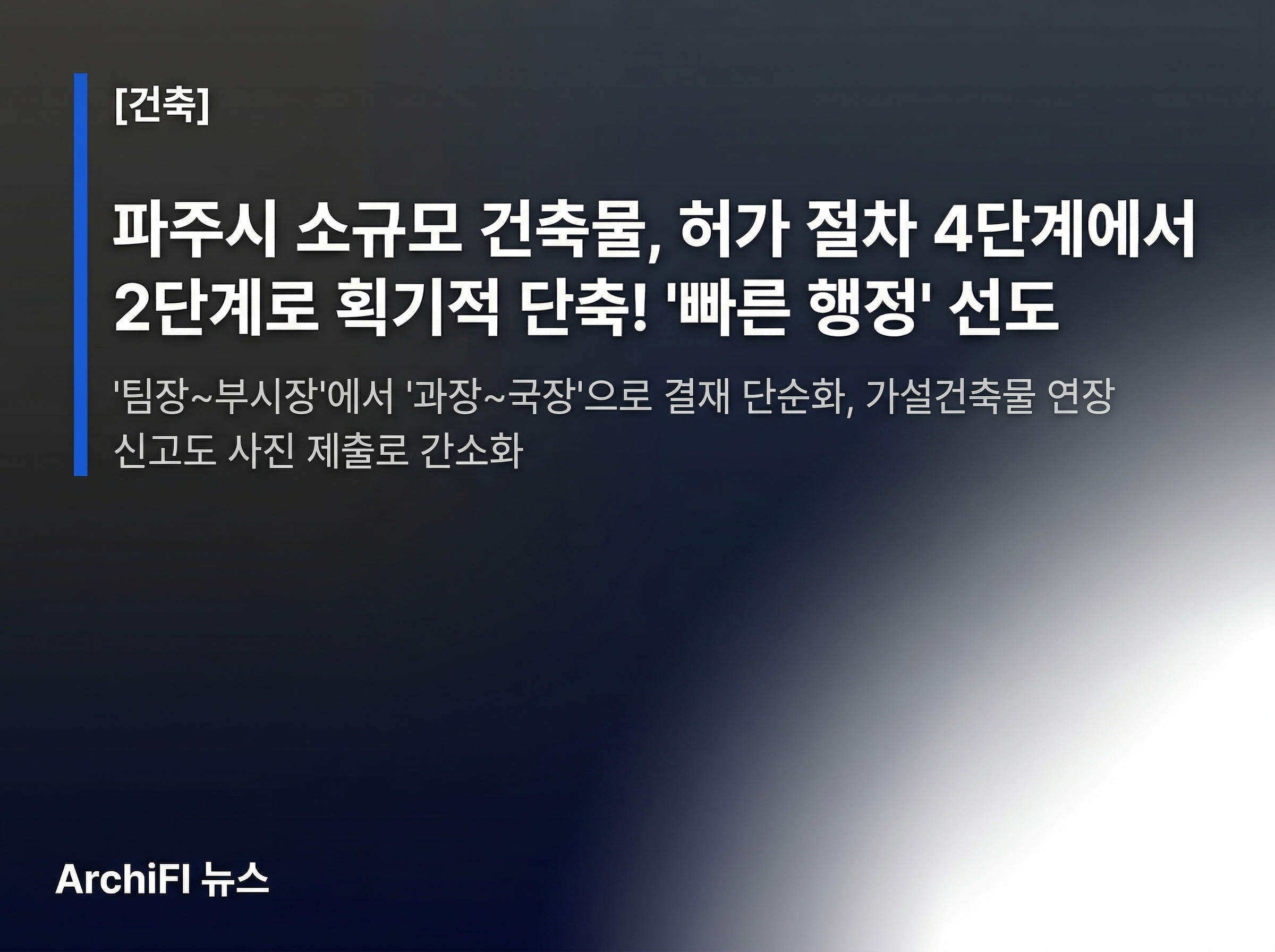 Gemini_Generated_Image_bltyxjbltyxjblty