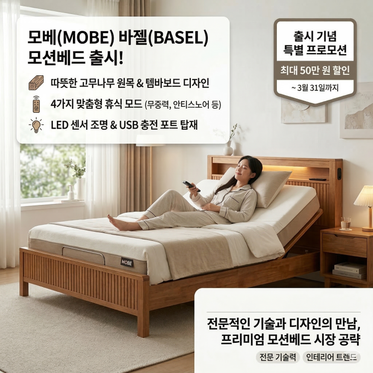 Gemini_Generated_Image_cc2gycc2gycc2gyc