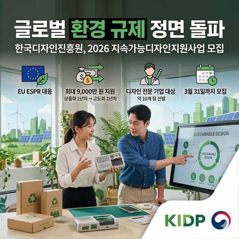 Gemini_Generated_Image_cwz1dicwz1dicwz1