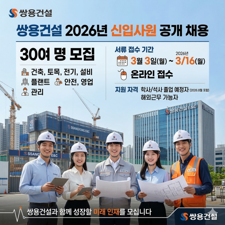 Gemini_Generated_Image_dahxj6dahxj6dahx