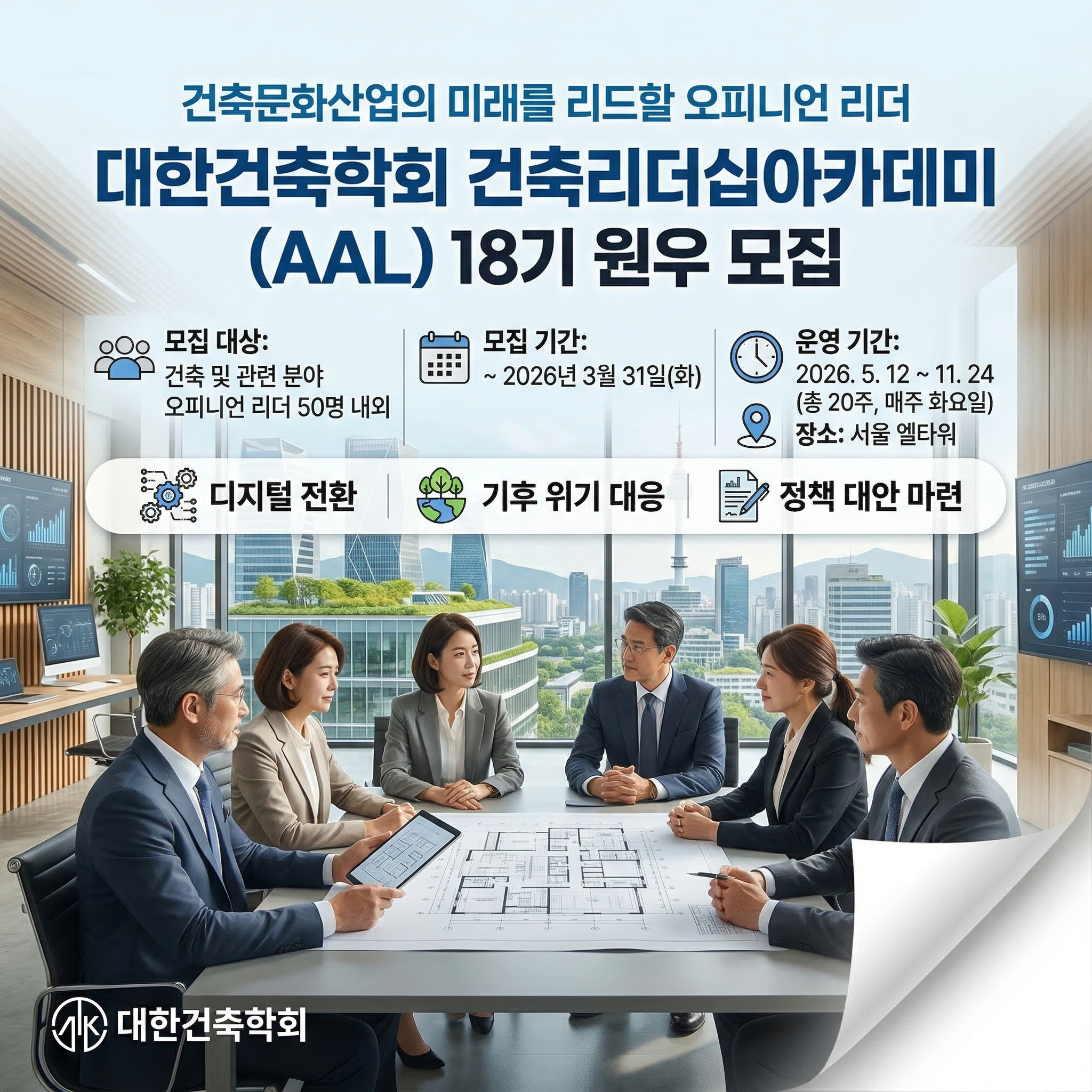 Gemini_Generated_Image_dqsn3edqsn3edqsn