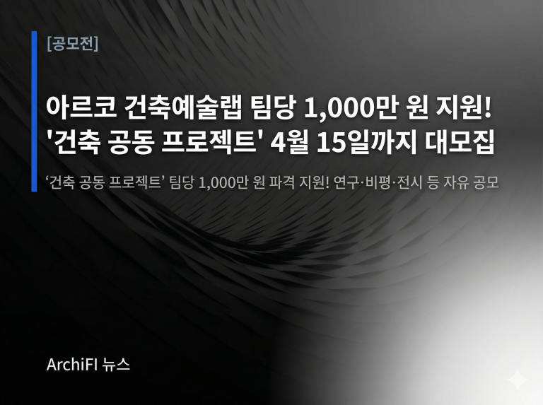 Gemini_Generated_Image_gc77z7gc77z7gc77