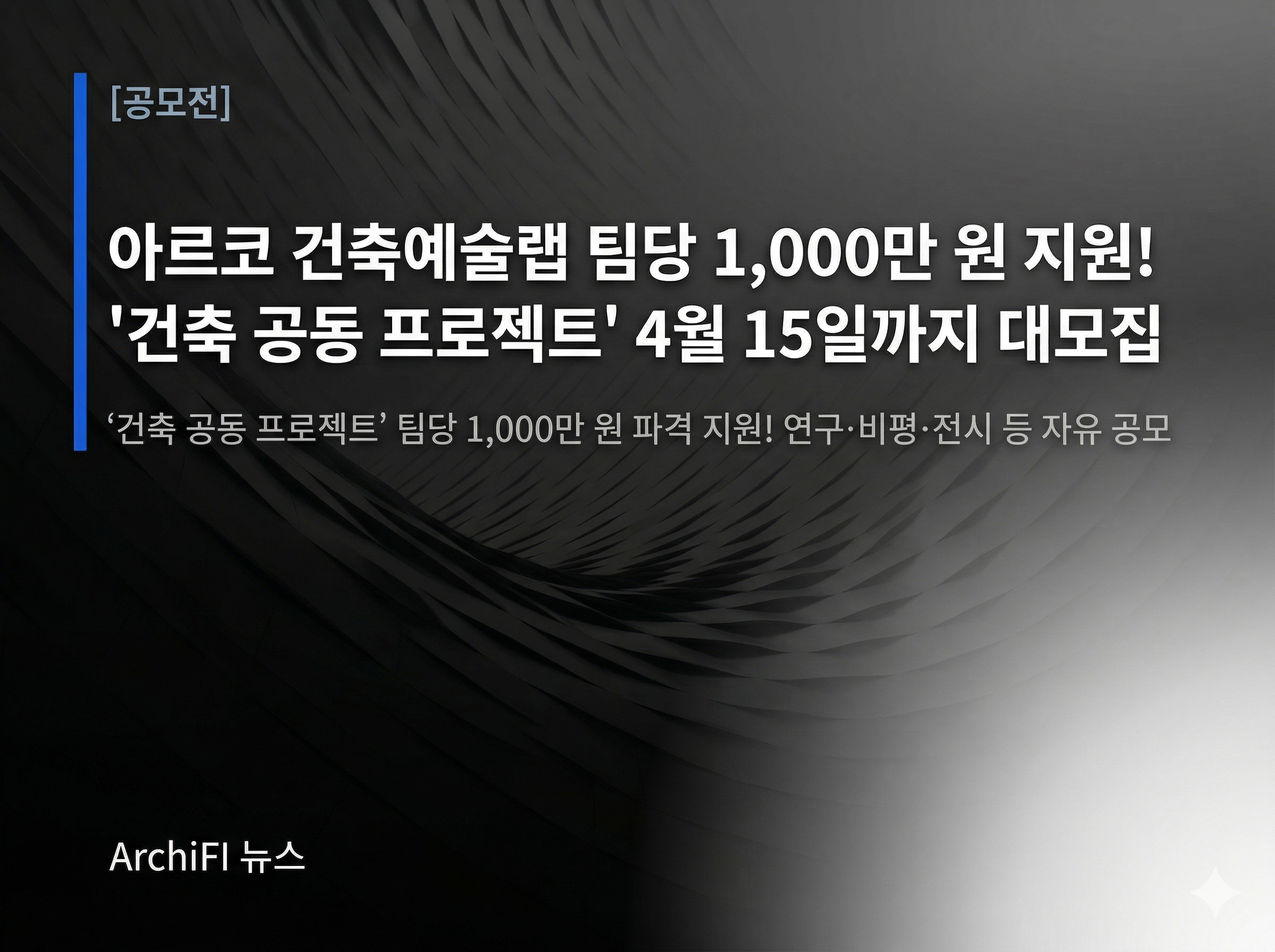 Gemini_Generated_Image_gc77z7gc77z7gc77