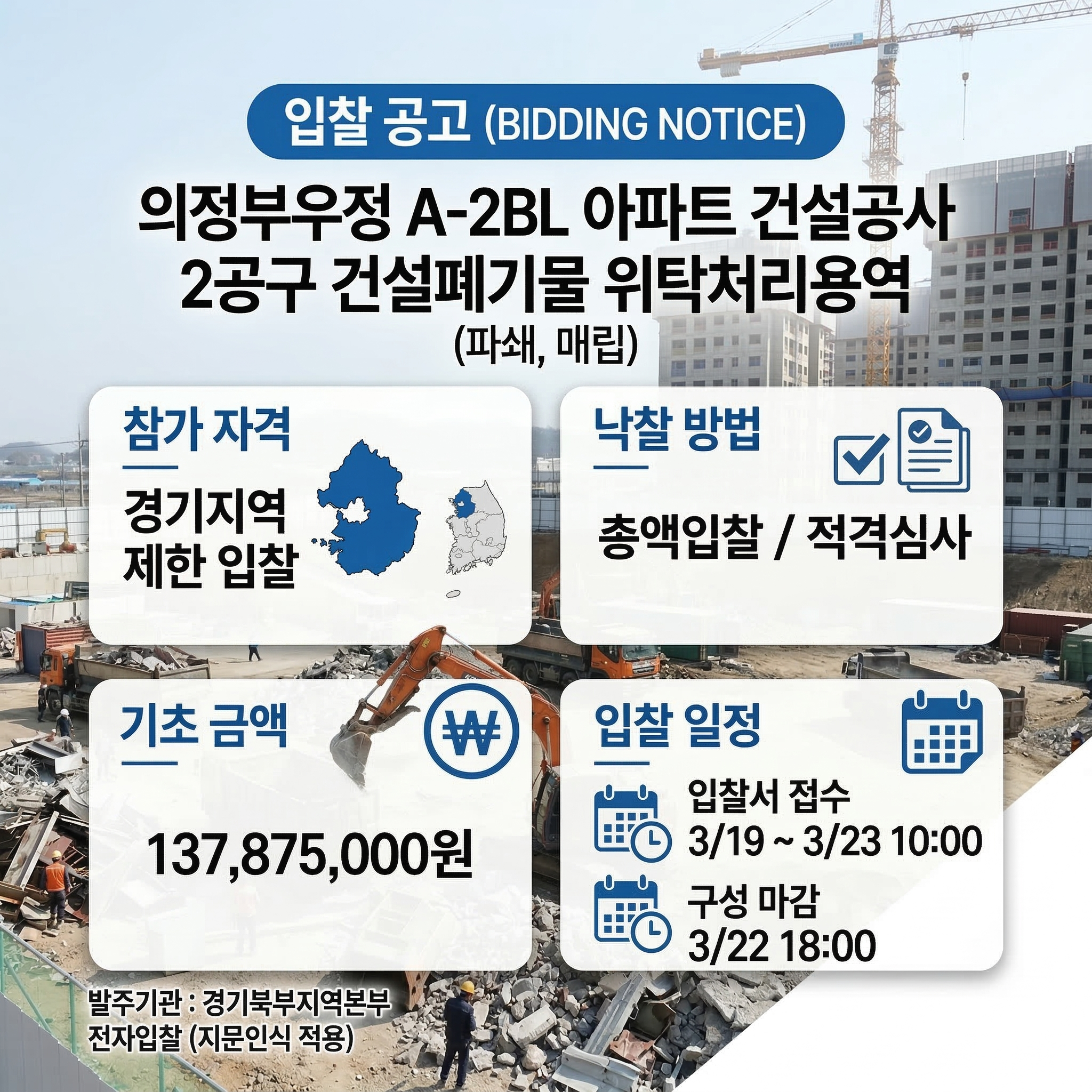 Gemini_Generated_Image_h00owuh00owuh00o (1)