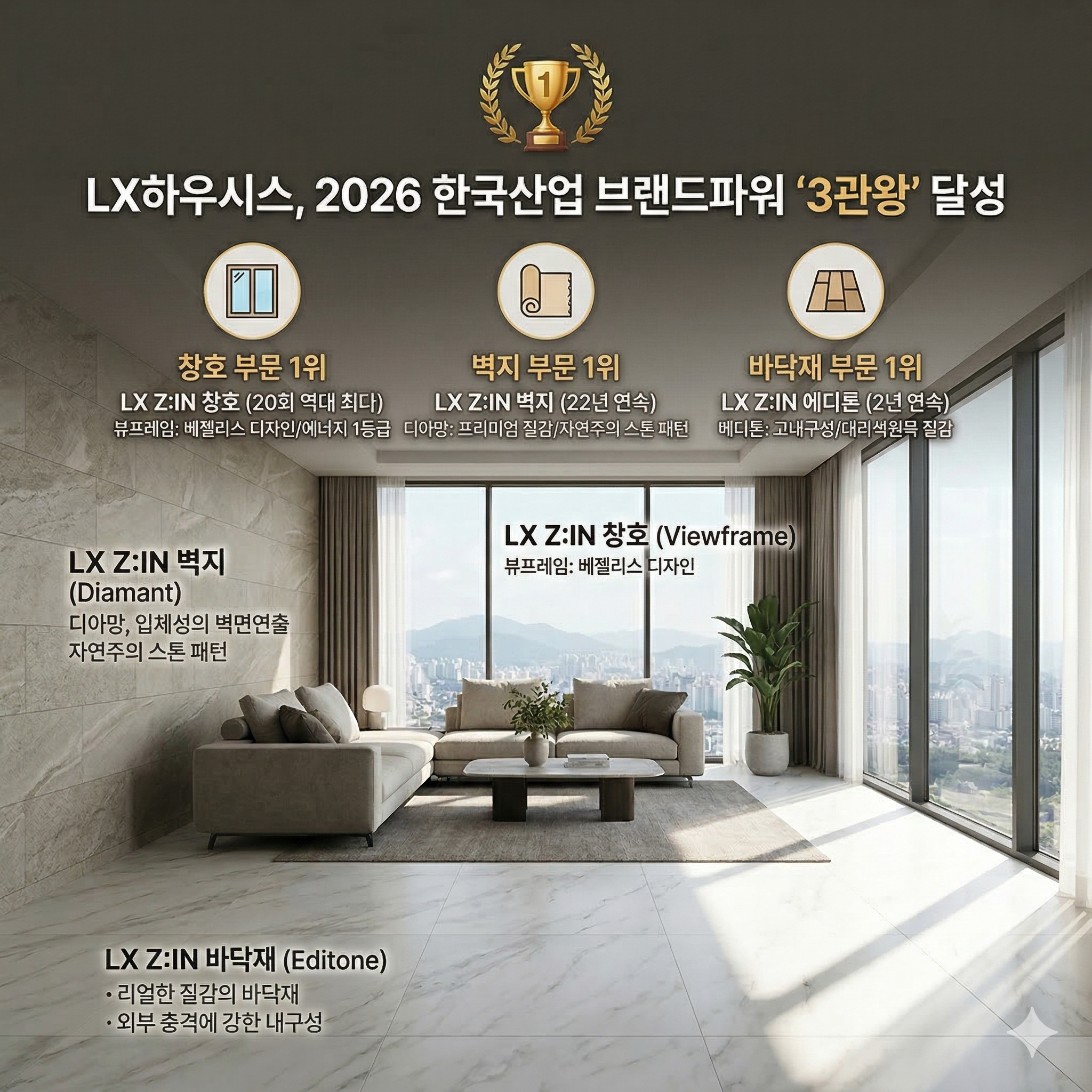 Gemini_Generated_Image_io8jn4io8jn4io8j