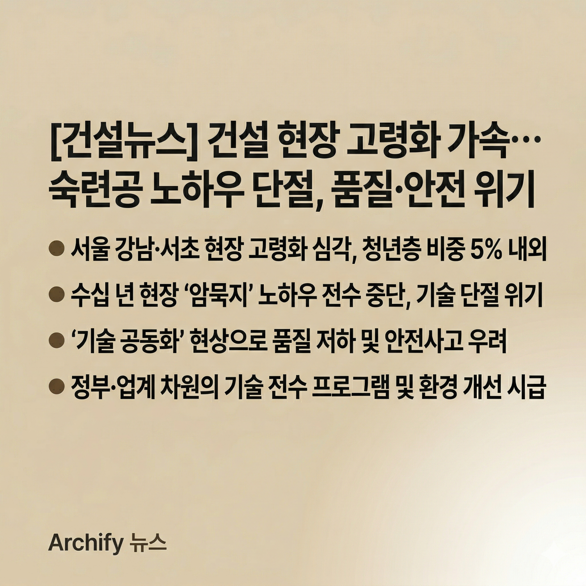 Gemini_Generated_Image_jgjvuajgjvuajgjv