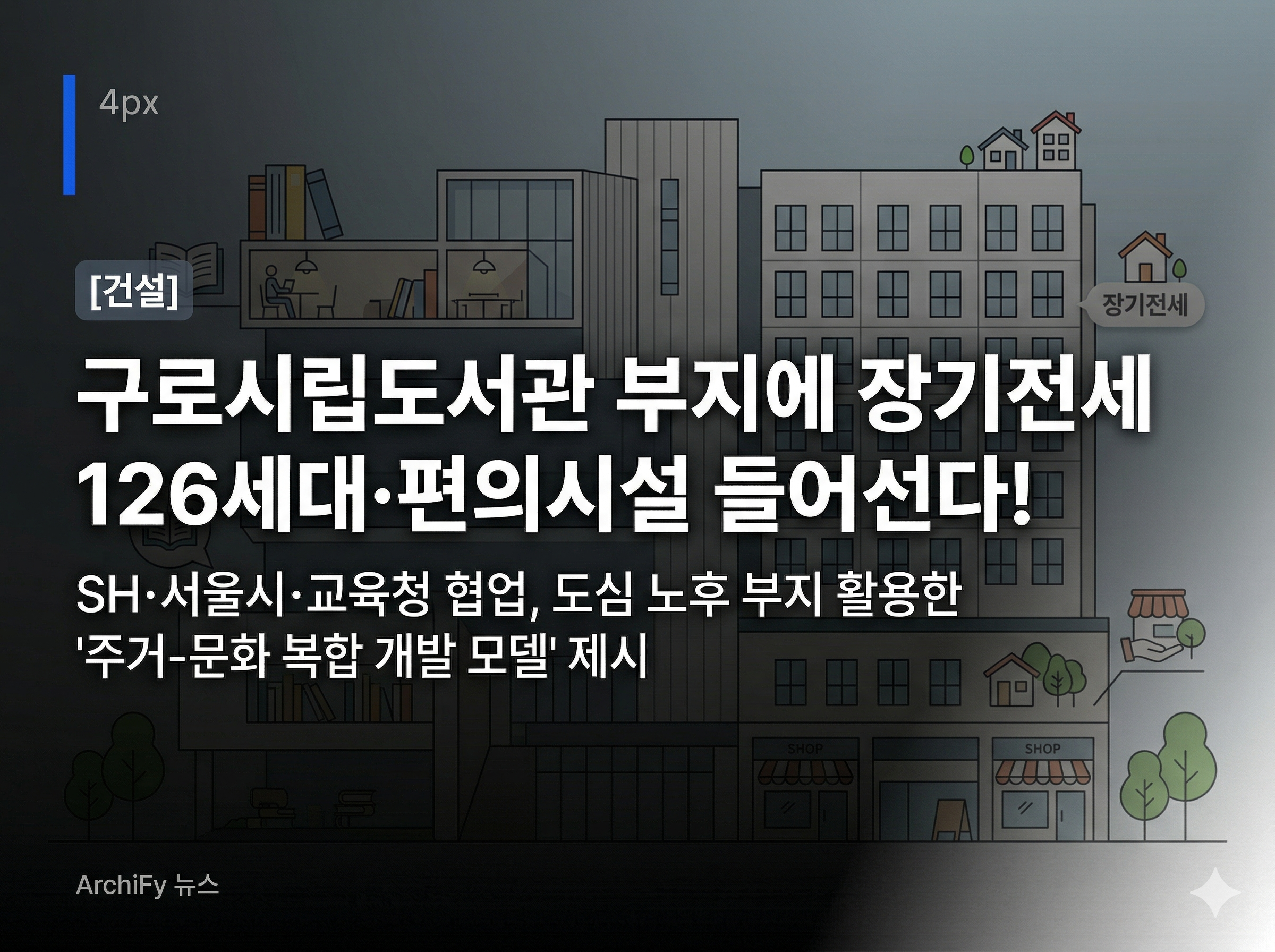 Gemini_Generated_Image_k0x8ntk0x8ntk0x8