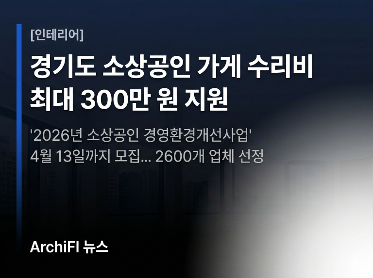 Gemini_Generated_Image_kvdzpnkvdzpnkvdz