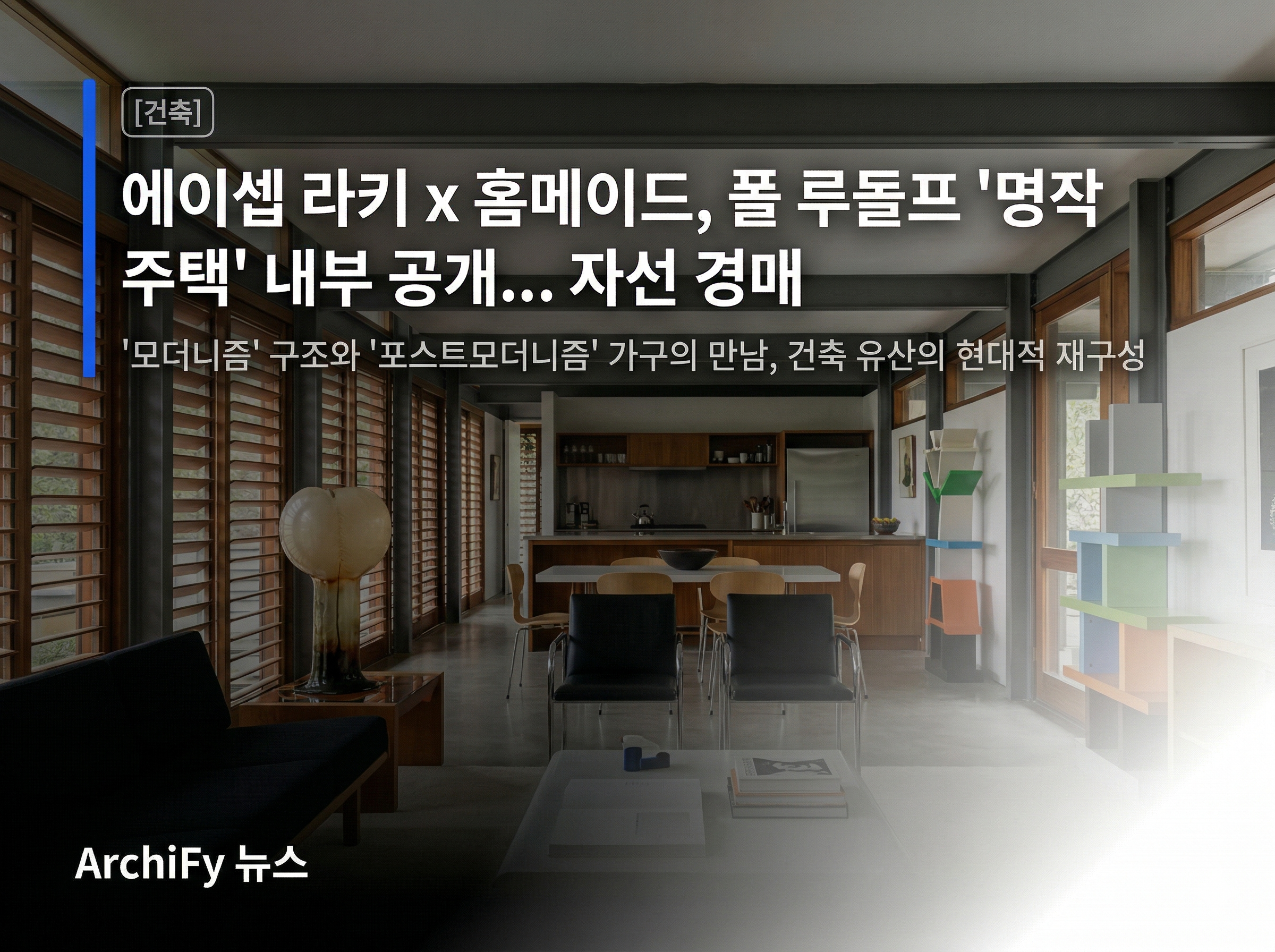 Gemini_Generated_Image_m827g4m827g4m827