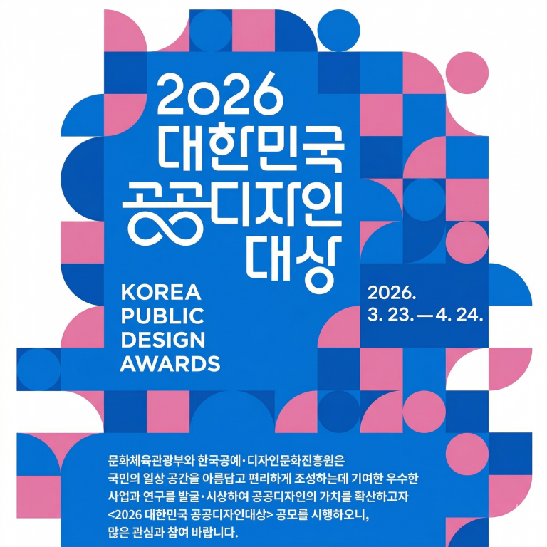 Gemini_Generated_Image_mm1eggmm1eggmm1e