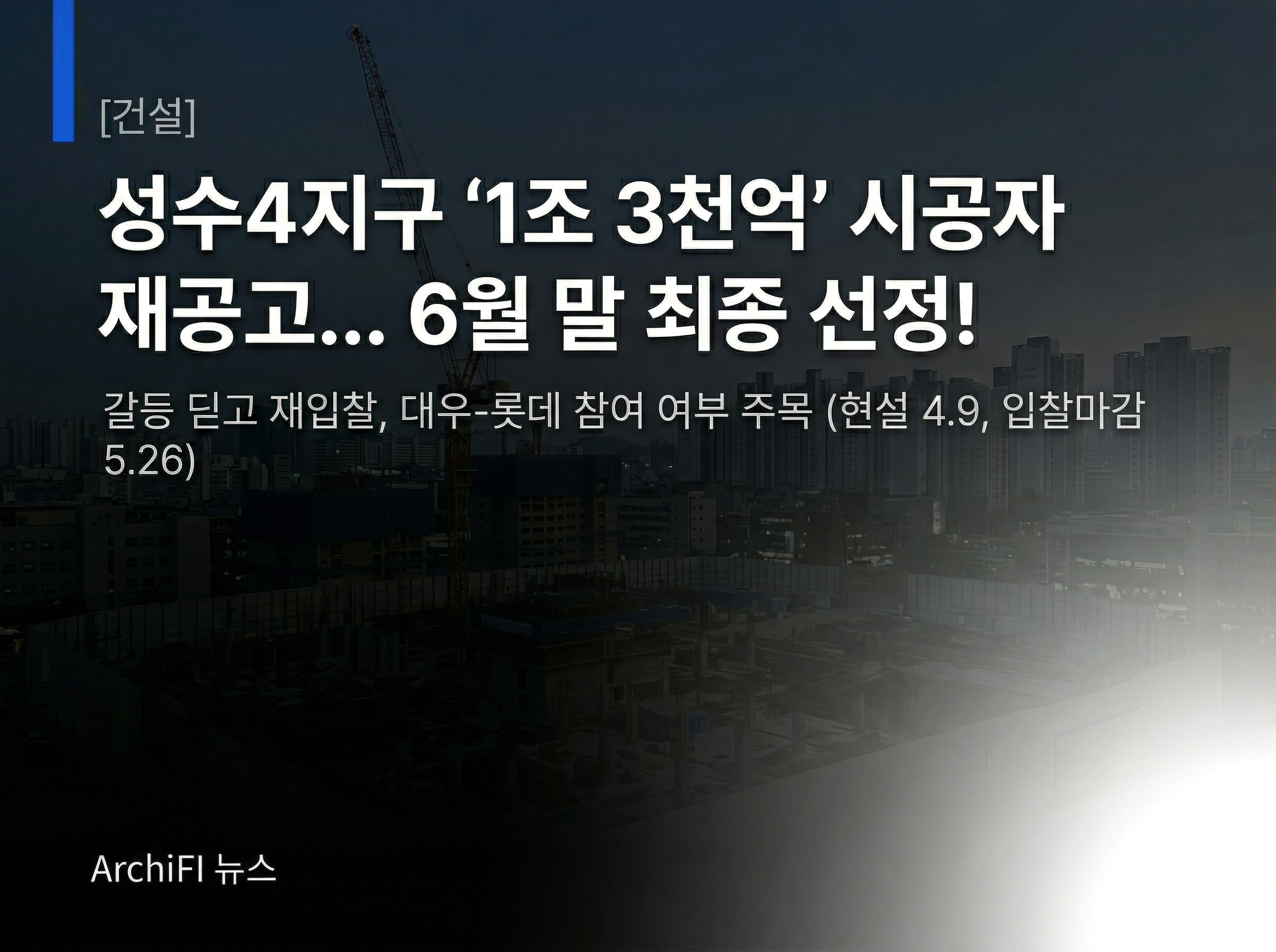 Gemini_Generated_Image_mt8d1wmt8d1wmt8d