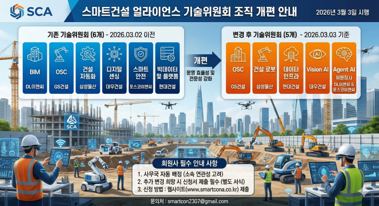 Gemini_Generated_Image_muo9htmuo9htmuo9