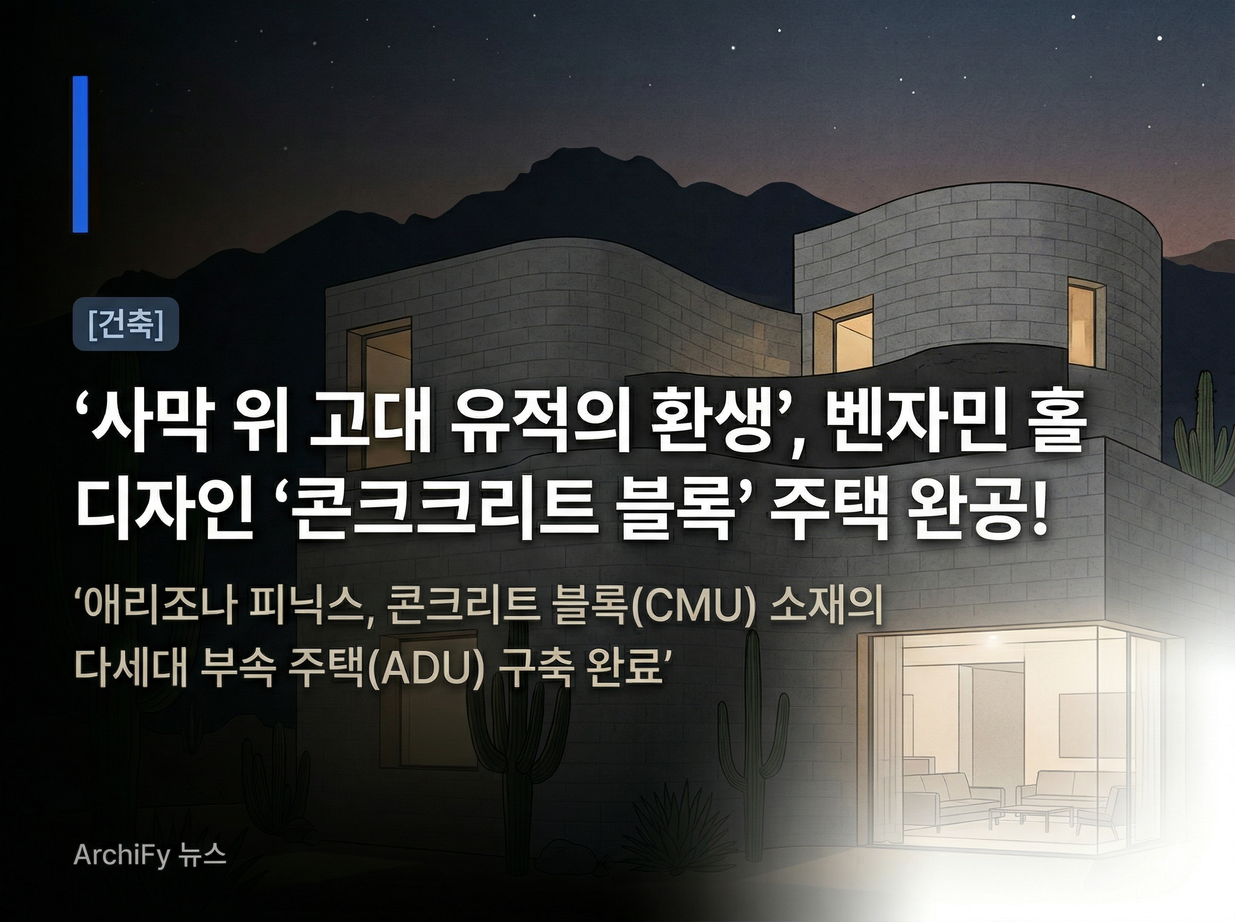 Gemini_Generated_Image_n2aglyn2aglyn2ag