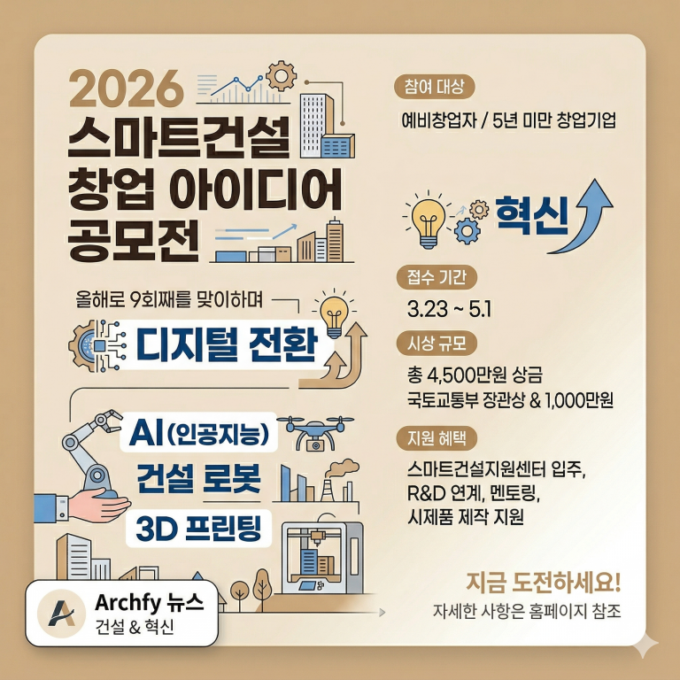 Gemini_Generated_Image_n49jf2n49jf2n49j