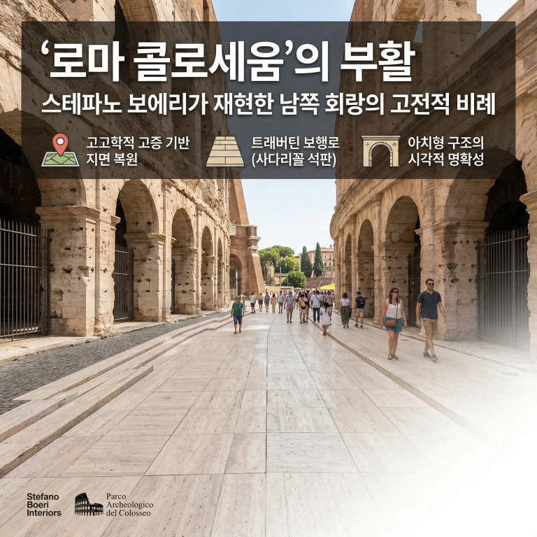 Gemini_Generated_Image_nbm83mnbm83mnbm8