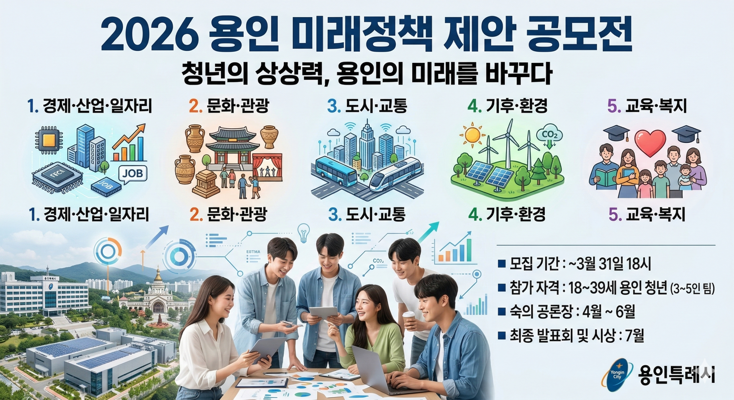 Gemini_Generated_Image_pdr0hvpdr0hvpdr0 (1)