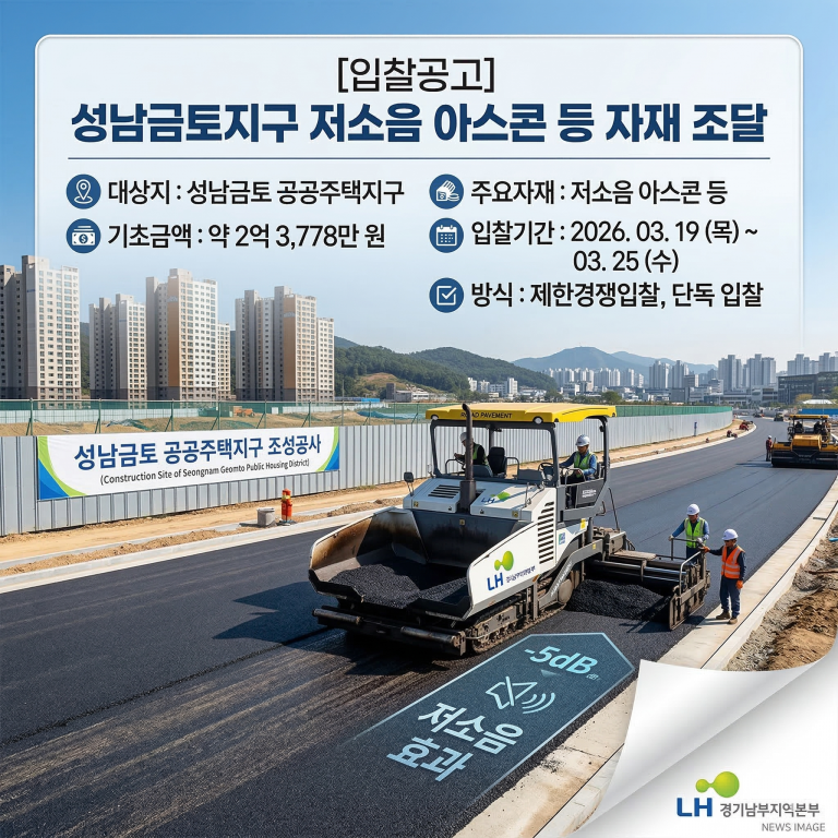 Gemini_Generated_Image_qxvp2wqxvp2wqxvp