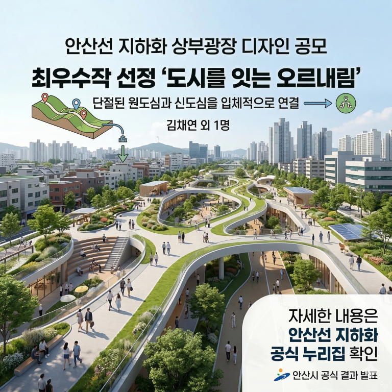 Gemini_Generated_Image_r3x1fur3x1fur3x1