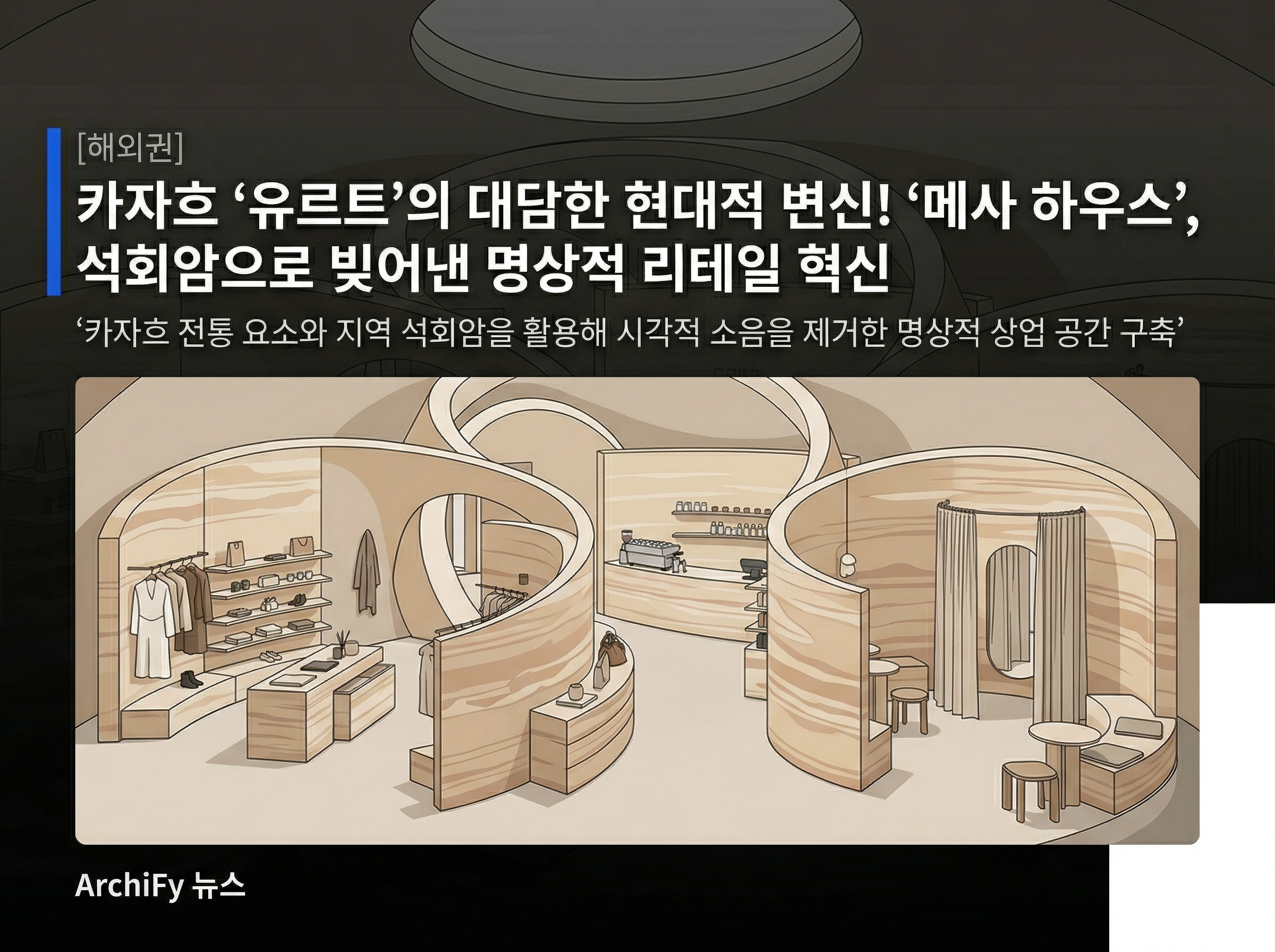 Gemini_Generated_Image_sg8e0lsg8e0lsg8e