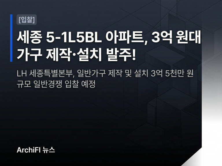 Gemini_Generated_Image_tlryfstlryfstlry