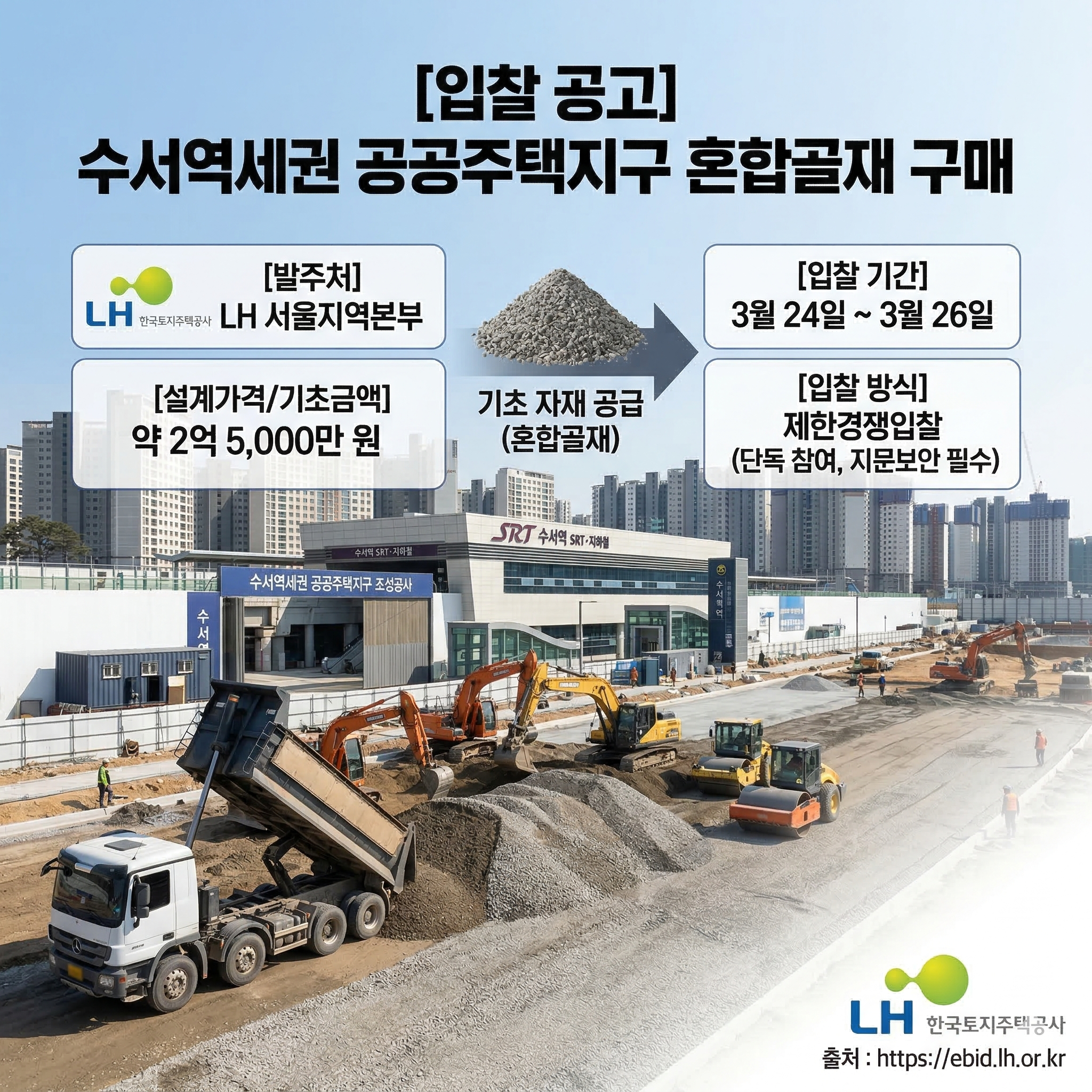 Gemini_Generated_Image_v5bey9v5bey9v5be