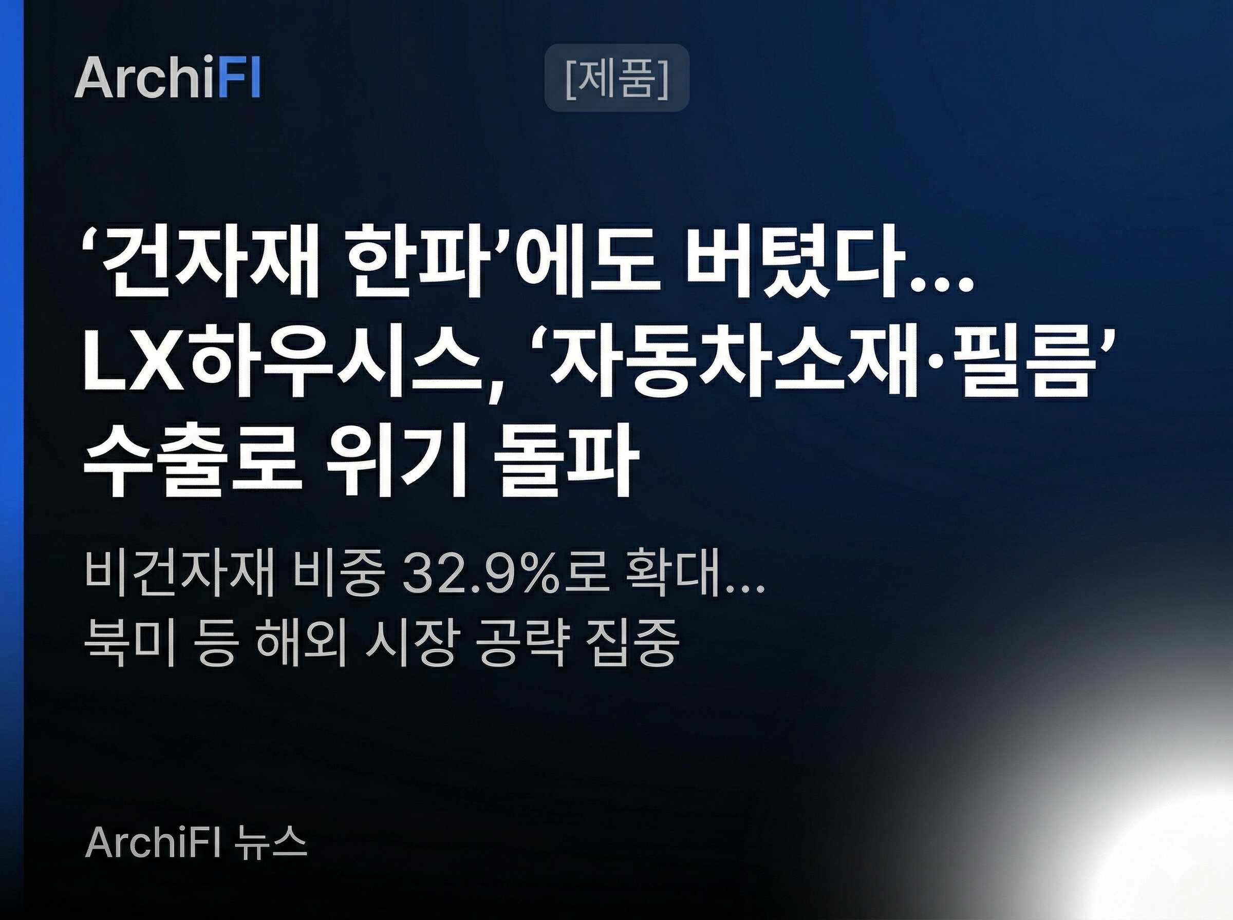 Gemini_Generated_Image_vb6wo6vb6wo6vb6w