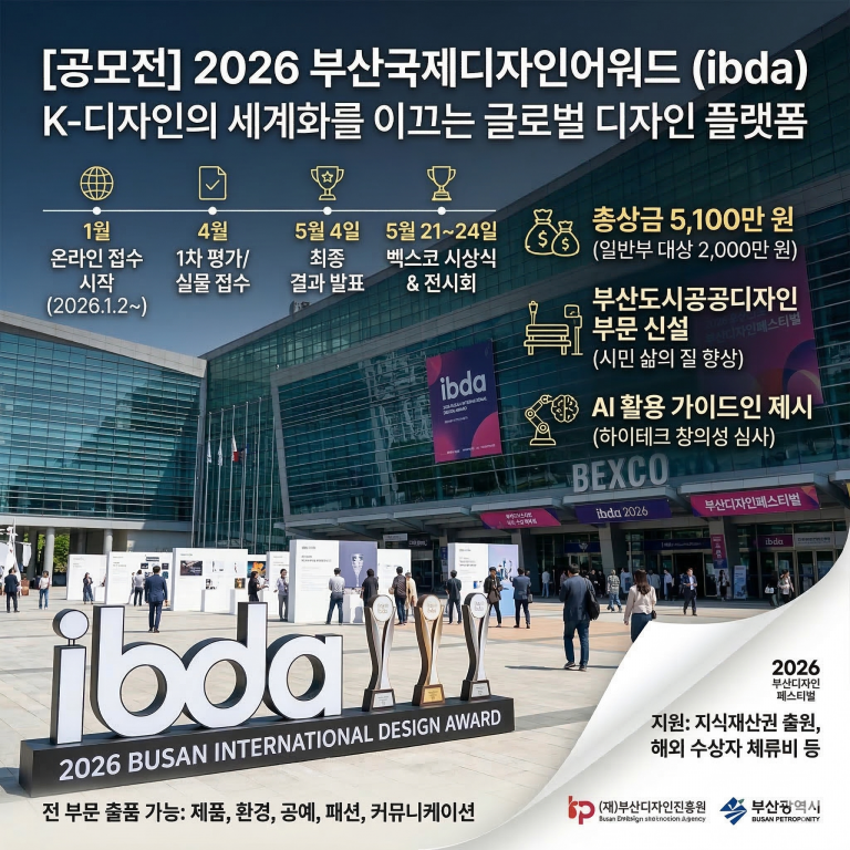 Gemini_Generated_Image_xc3v76xc3v76xc3v