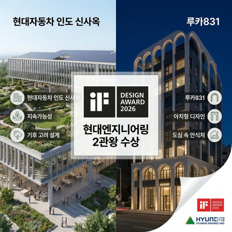 Gemini_Generated_Image_y32qy32qy32qy32q