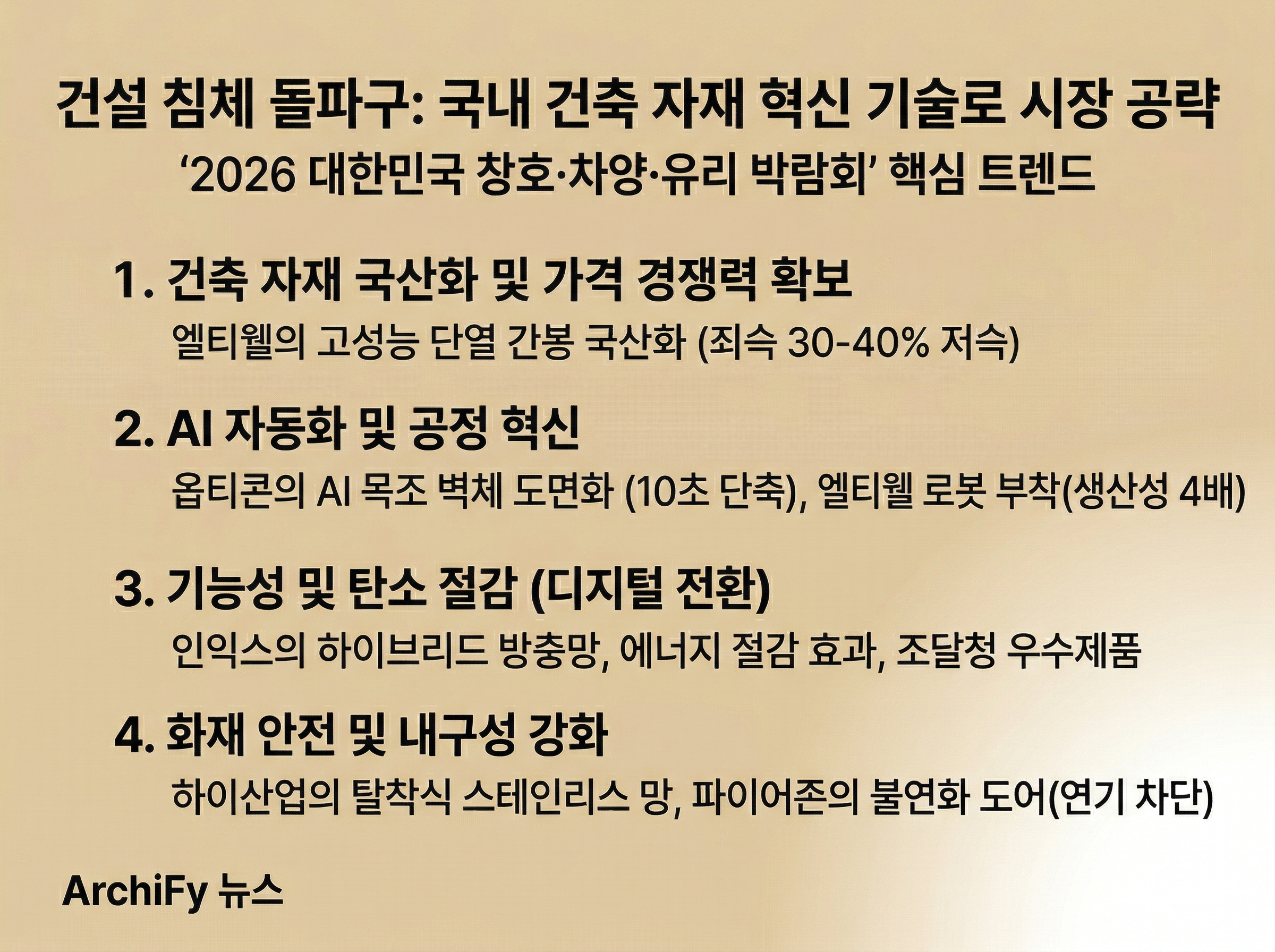 Gemini_Generated_Image_y33vkty33vkty33v