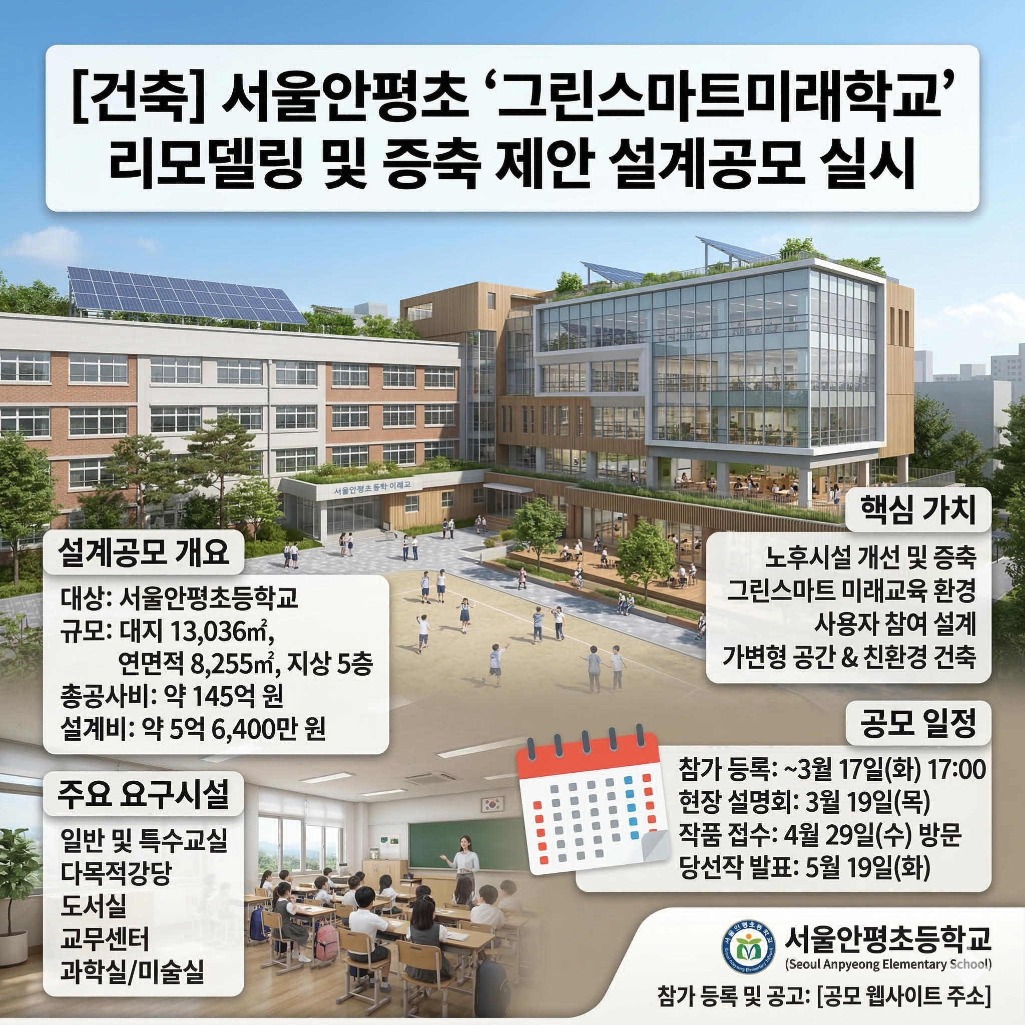 Gemini_Generated_Image_yqofmsyqofmsyqof