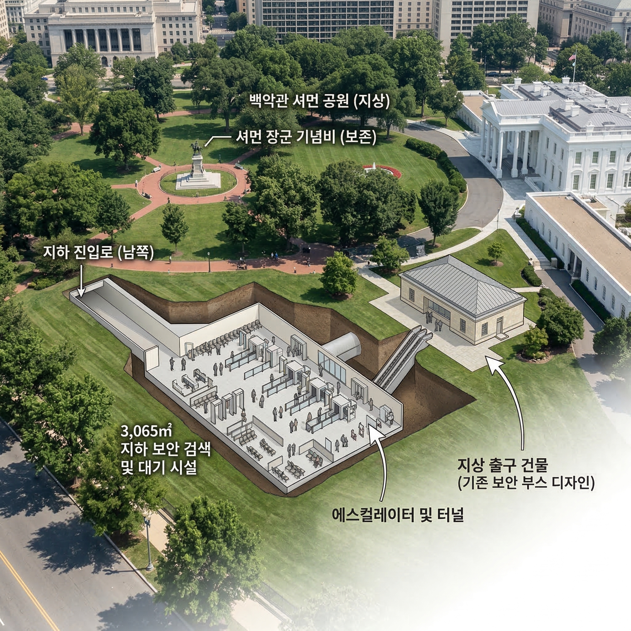 KakaoTalk_20260318_105927255