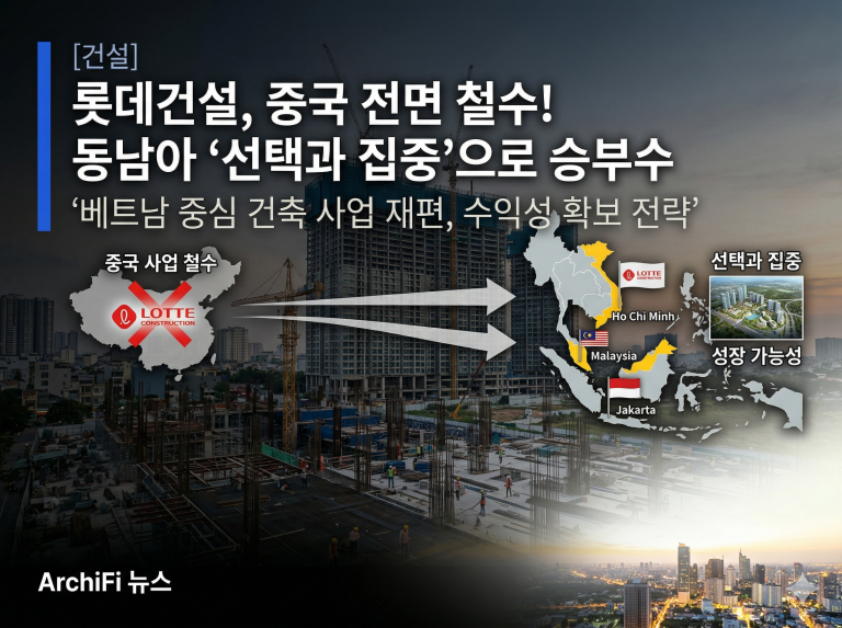 Gemini_Generated_Image_1yh4nz1yh4nz1yh4