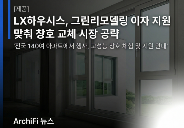 Gemini_Generated_Image_4gyv504gyv504gyv